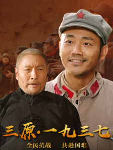 成人福利电影精品一区二区 在线观看
